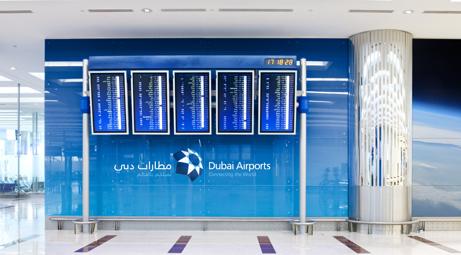 Dubai Airport — 02
