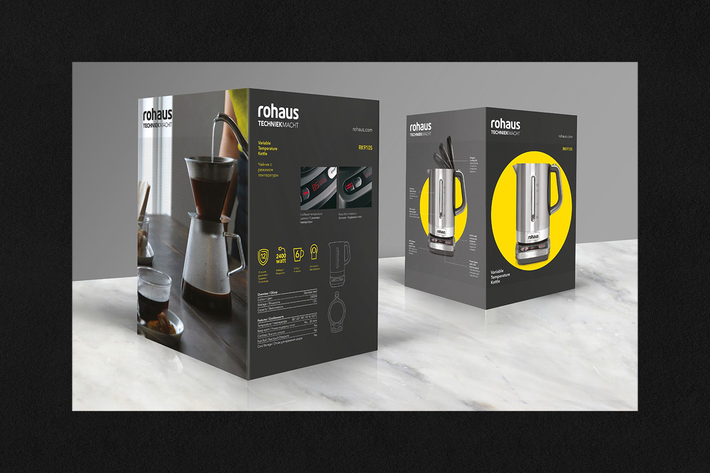 Rohaus — 11