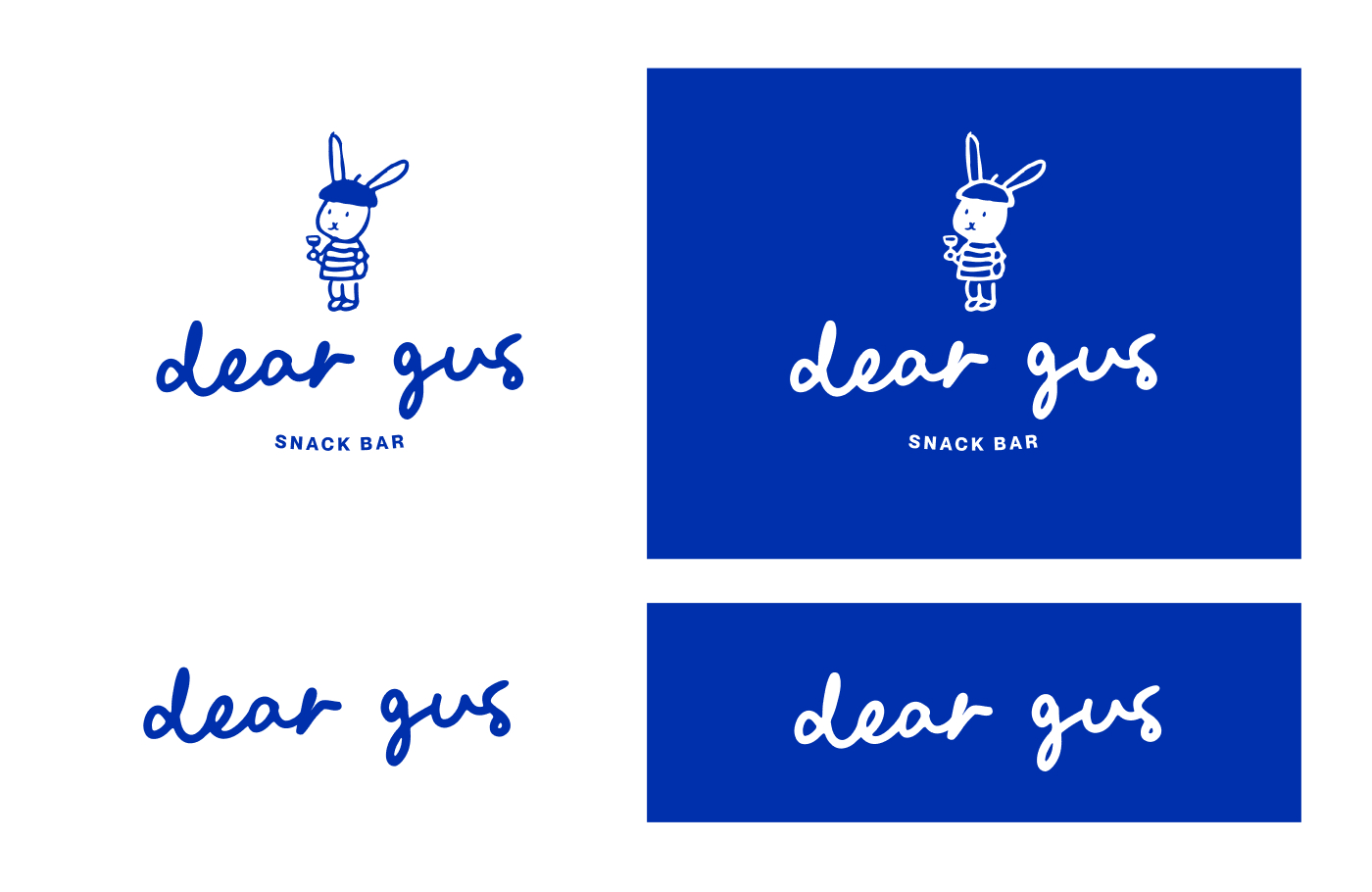 Dear Gus — 04